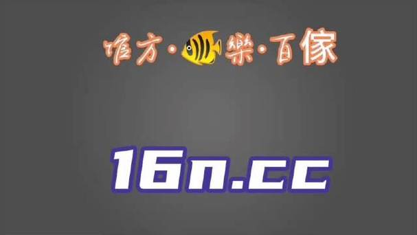 尊龙凯时人生就是博官网：日本乒乓球队集训，力争卫冕奥运冠军