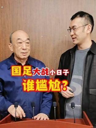 尊龙凯时人生就是博官网：超级碗进攻与防守的双重较量，谁将胜出？