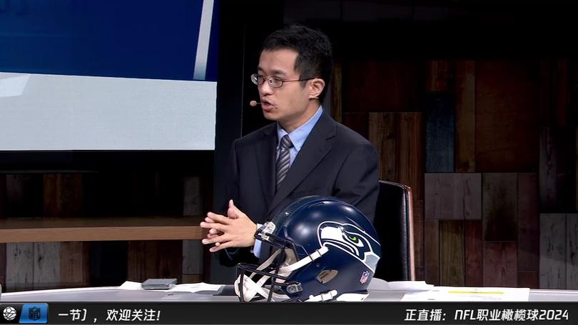 尊龙凯时解析：NFL赛季中的关键战役预测。，nfl赛季开始时间