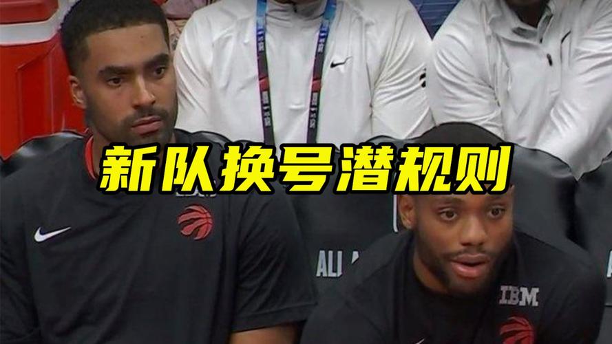 尊龙凯时app：NBA球星离队对母队战绩影响