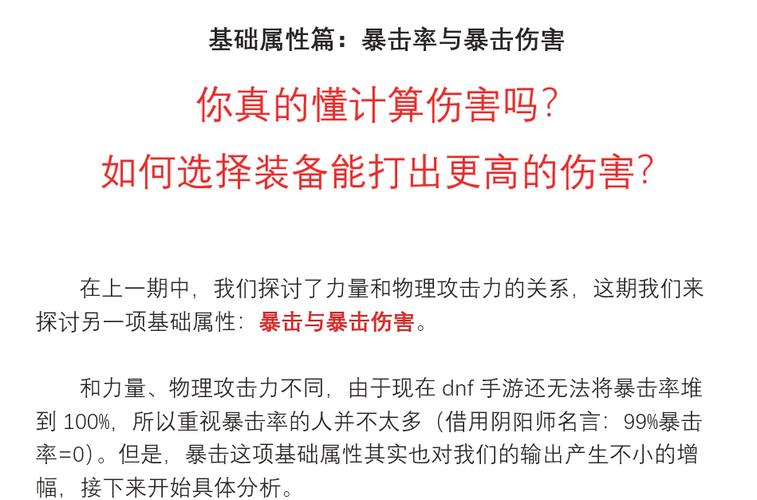 尊龙凯时人生就是博官网：MLB击球员击中率与长打率解析