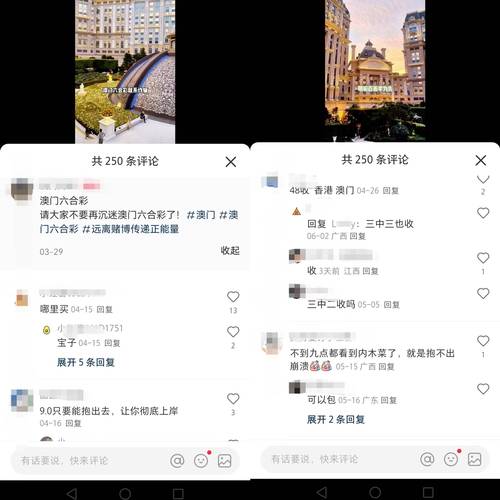 尊龙凯时app真人百家乐直播，感受线下赌场般的氛围