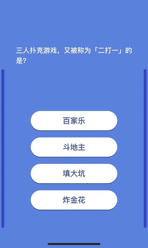 尊龙凯时app游戏报告：百家乐人气持续走高的原因