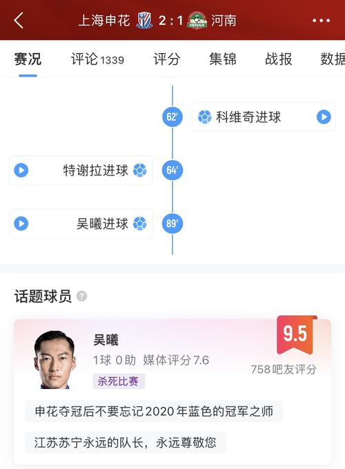 尊龙凯时app：夏季运动会射击项目规则科普，运动射击决赛规则